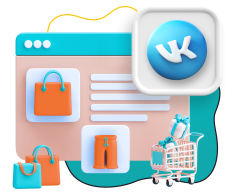 Нейросети и VK-магазин  - КИБЕРшкола программирования для детей, компьютерные курсы для школьников, начинающих и подростков - KIBERone г. Мурманск