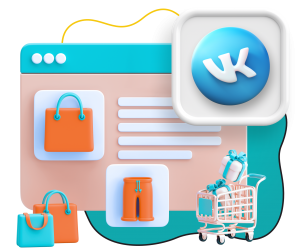 Нейросети и VK-магазин  - КИБЕРшкола программирования для детей, компьютерные курсы для школьников, начинающих и подростков - KIBERone г. Мурманск